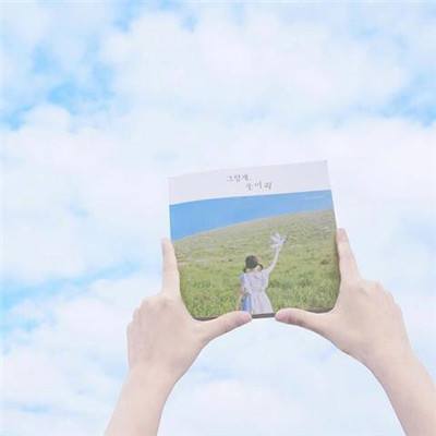 二人麻将下载手机版截图